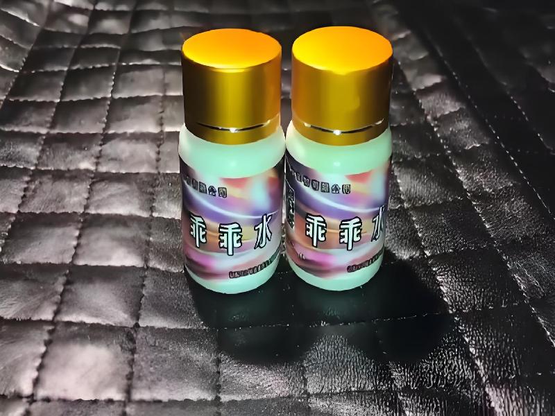 成人催药迷用品7750-Ny型号